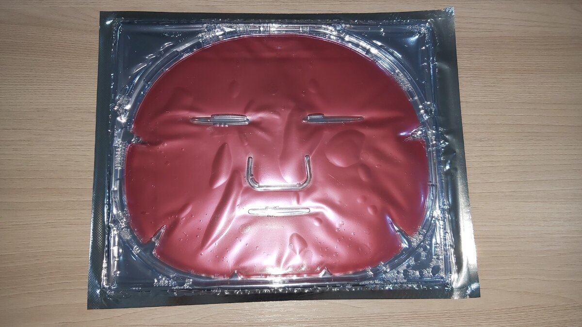 В реальности она оказалась больше, чем я предполагала :)