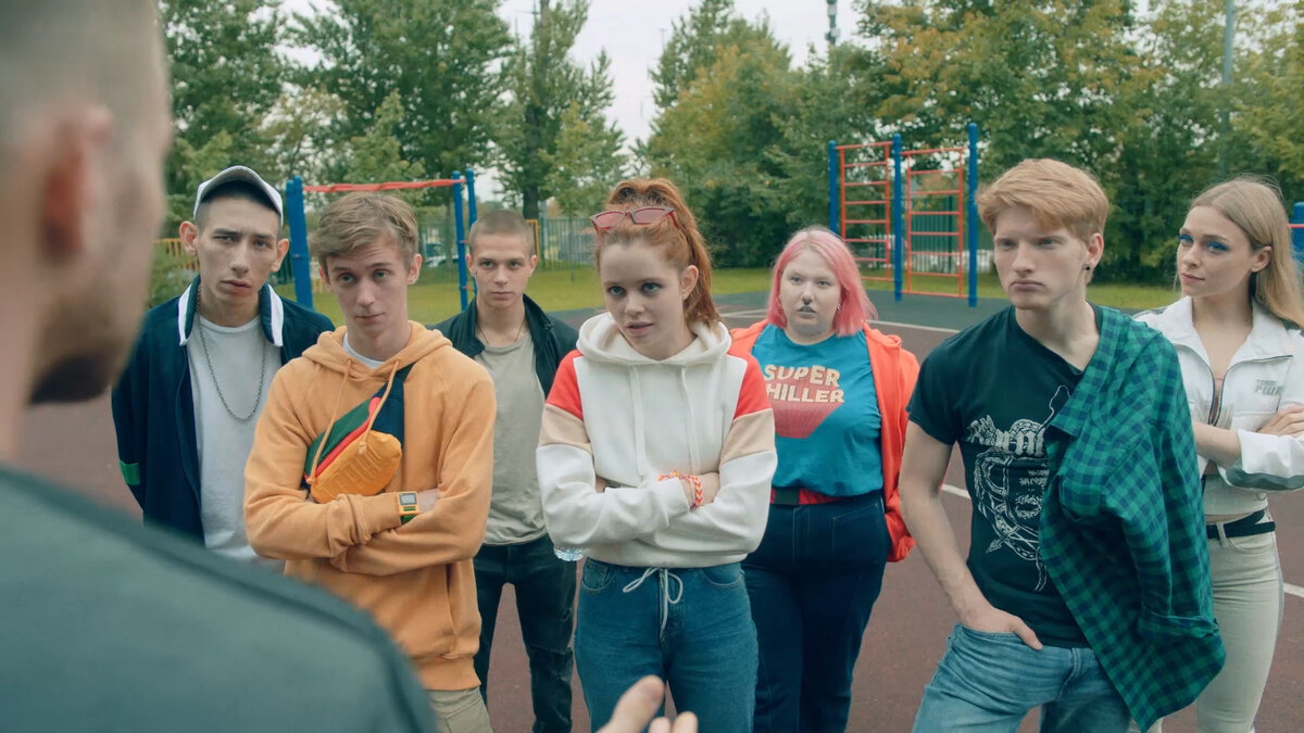 Кадр из фильма «Трудные подростки»