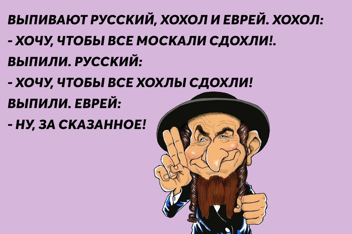Рисунок из свободного доступа Яндекс картинок.Коллаж автора
