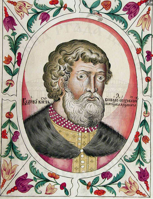 Это, собственно, и есть великий и ужасный Всеволод Ольгович в том обличье, в котором его видит Царский Титулярник 1672 года. Источник так себе… Но чем богаты, тем и рады!