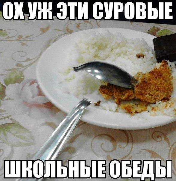из общего доступа