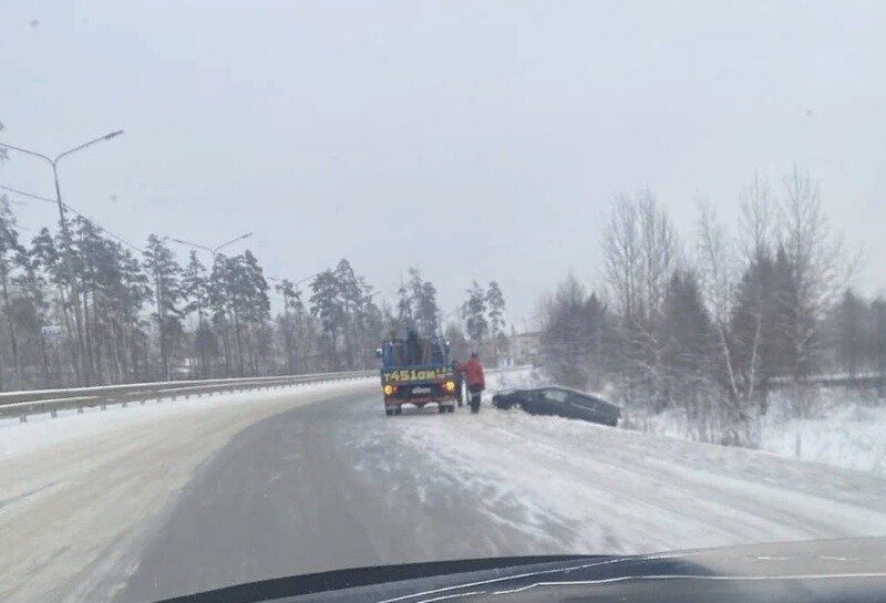 Фото https://www.instagram.com/p/CI8U4nHhvRy/?