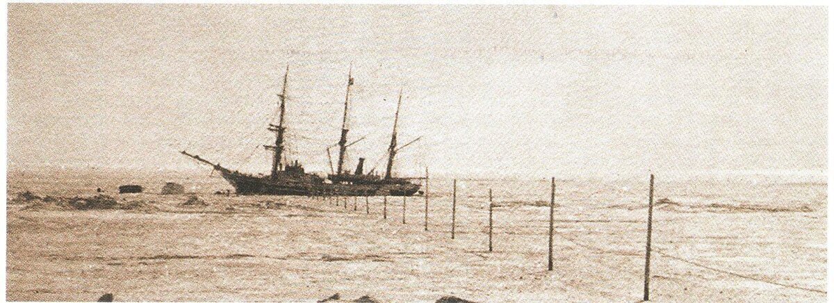 Зимовка «Зари» 1901-1902г.г.
