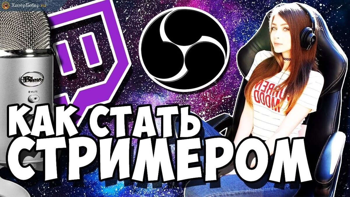 Им быть очень легко.