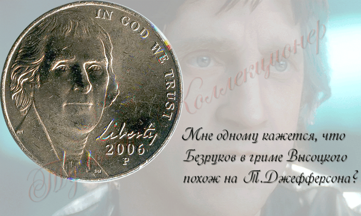 пять центов США 2006 г. аверс