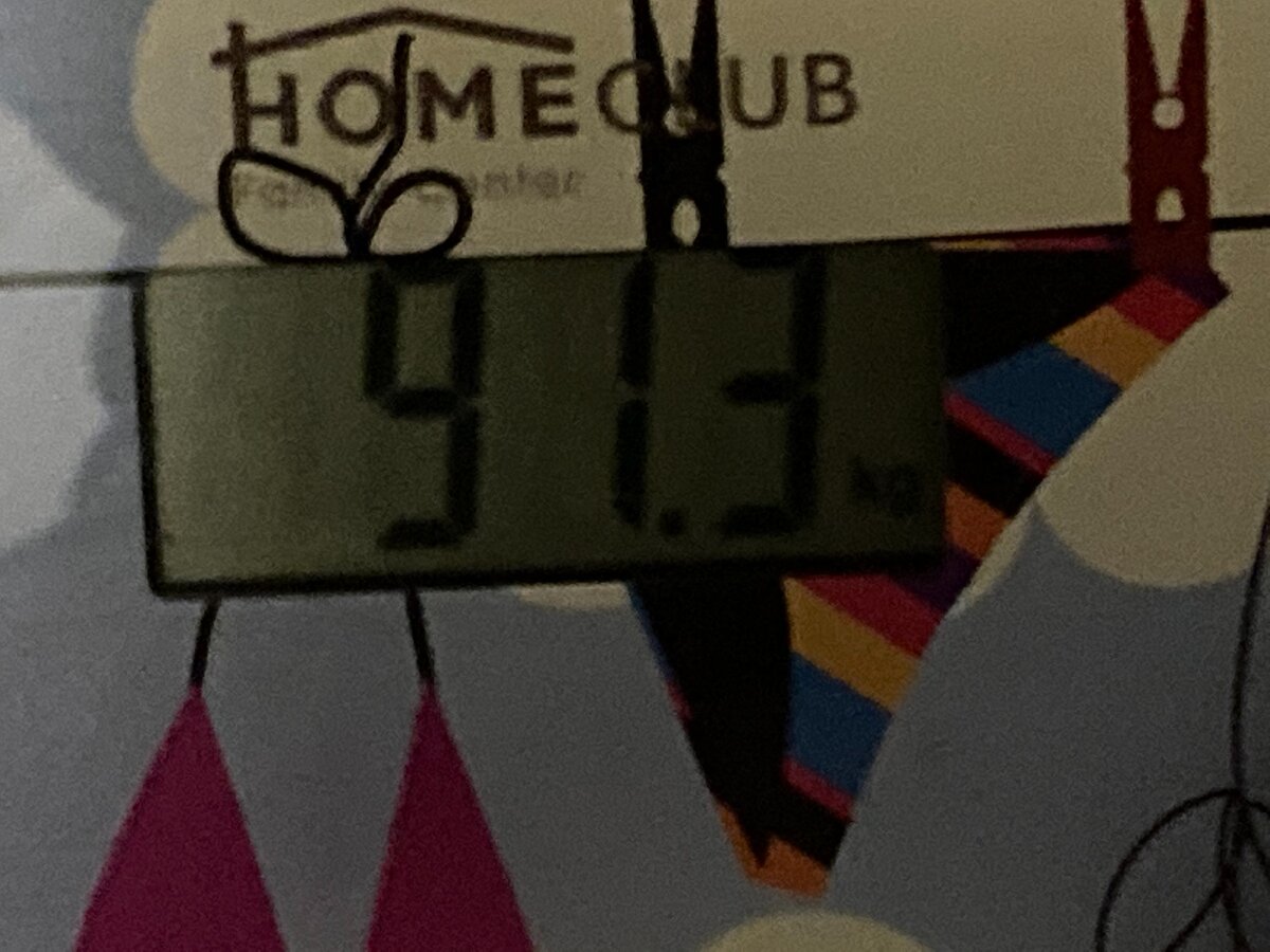 Так сказать, утрешнее...