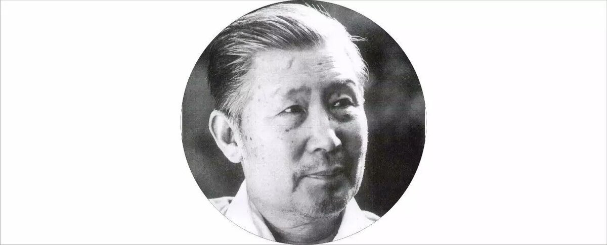 Китайский художник (3 октября 1918 - 5 ноября 1983). Ресурс фото: https://www.sohu.com/a/212598350_439969