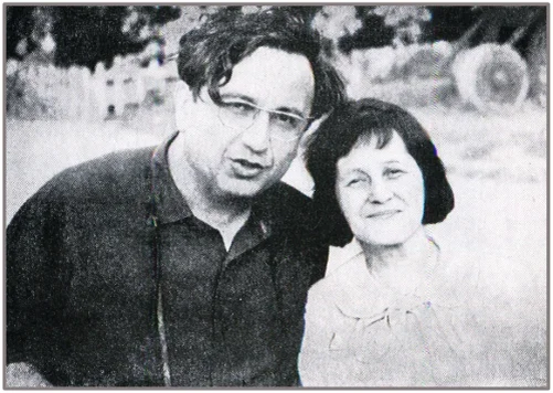 Левон Мкртчян и Мария Петровых, Москва, 1969 г.