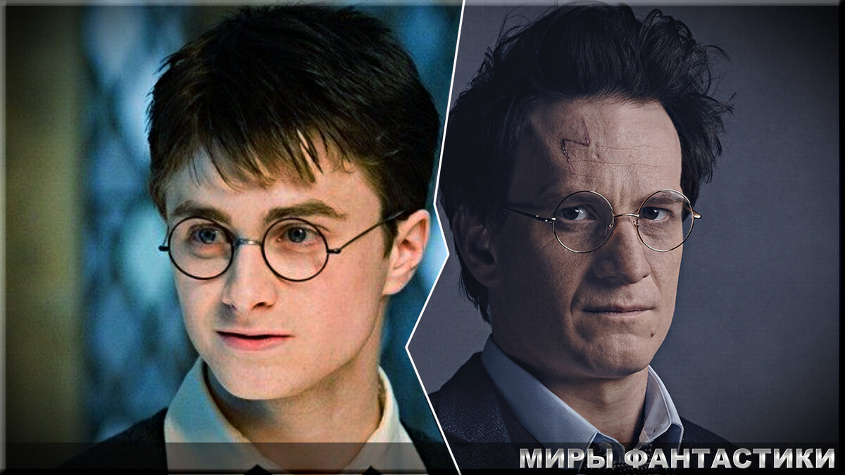 Как выглядят персонажи из "Гарри Поттера" в театральной адаптации?