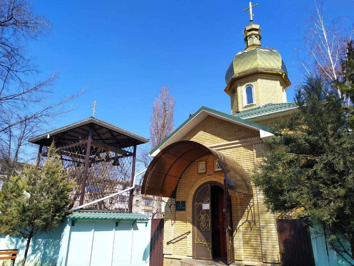 Спешу в храм, чтобы узнать все об этом дне у знакомого батюшки