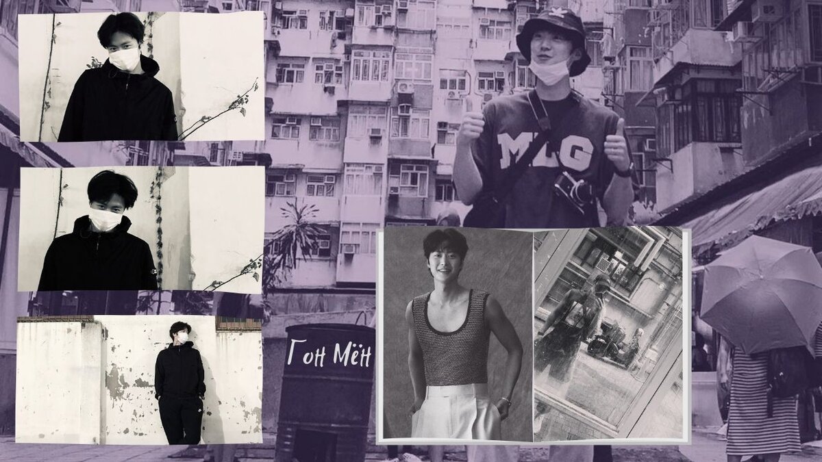 Гон Мён -  коллаж фото, монохром это красиво)))