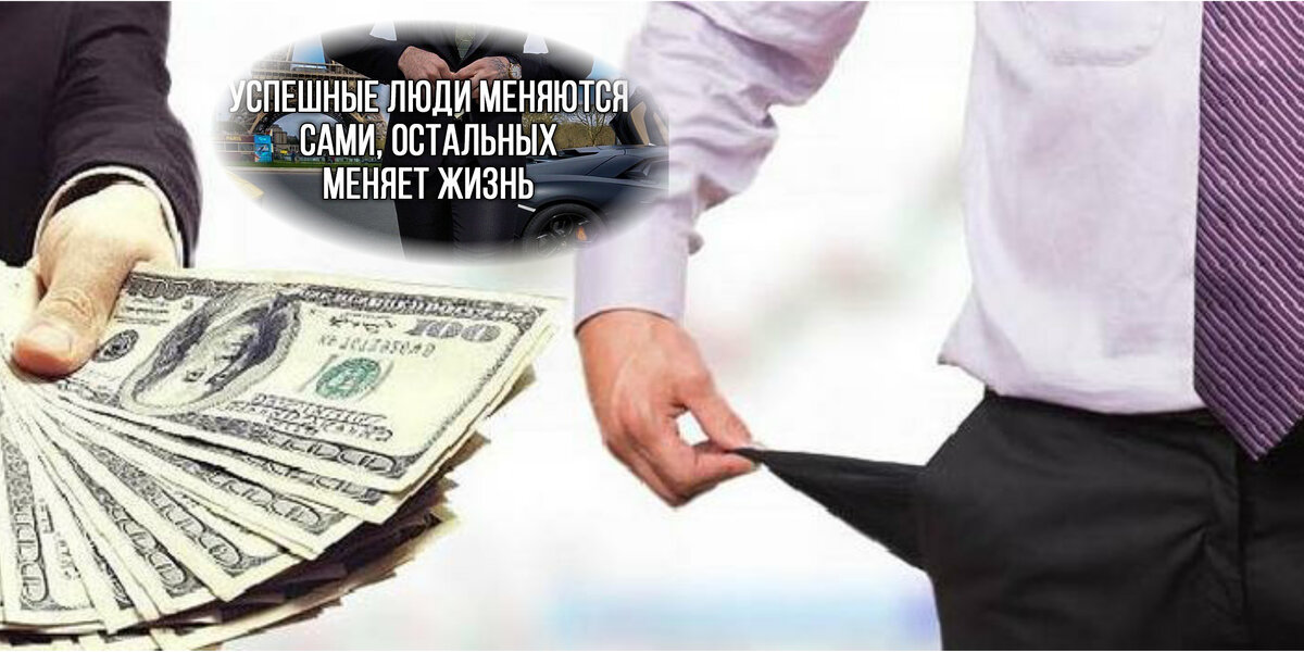 #2. Отличная финансовая цитата для будущих миллионеров.