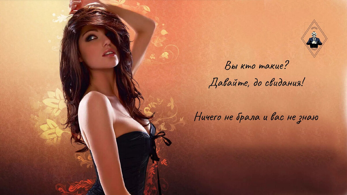 Изображение из открытых источников