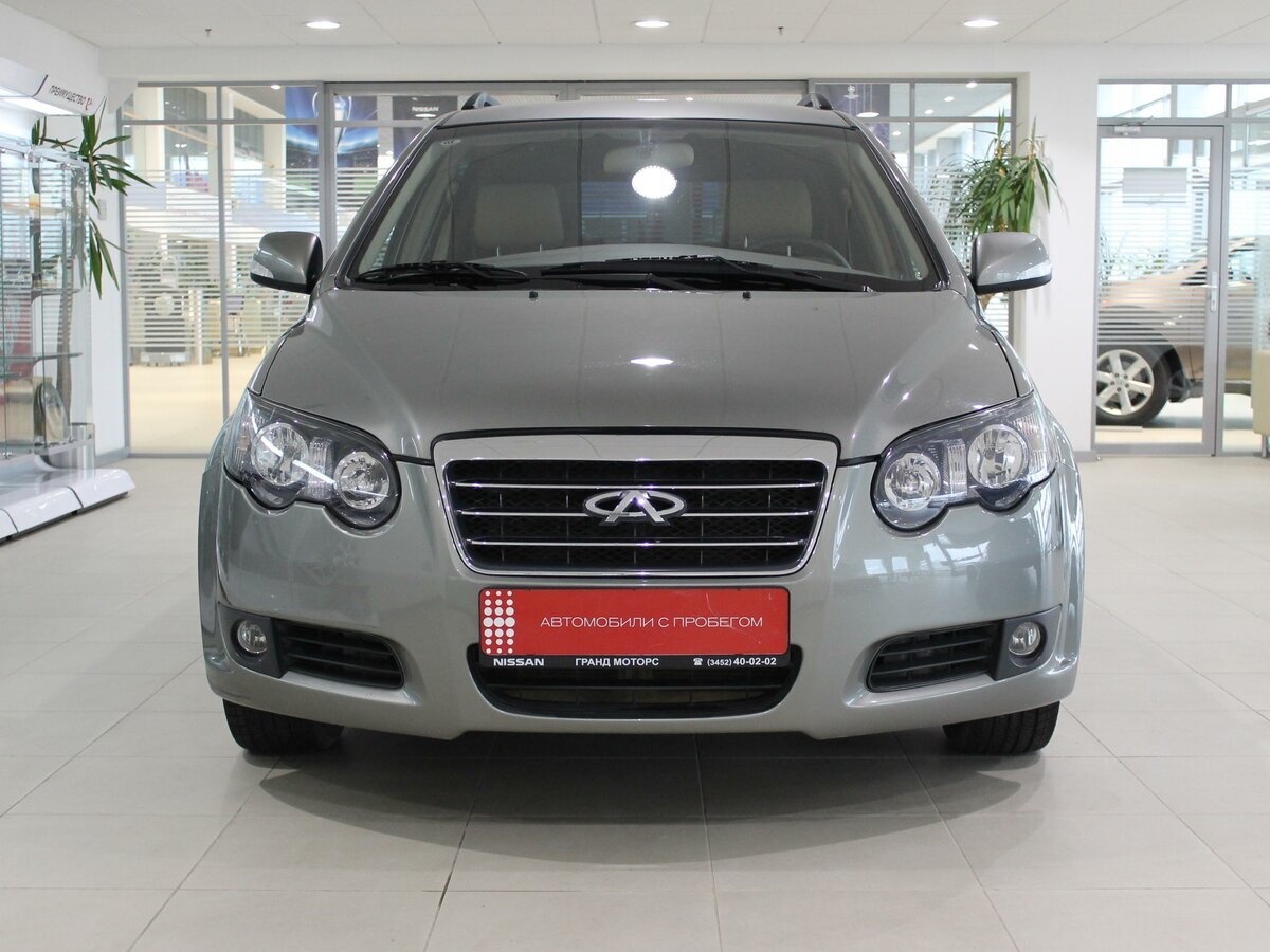Chery CrossEastar. Источник иллюстрации - auto.ru