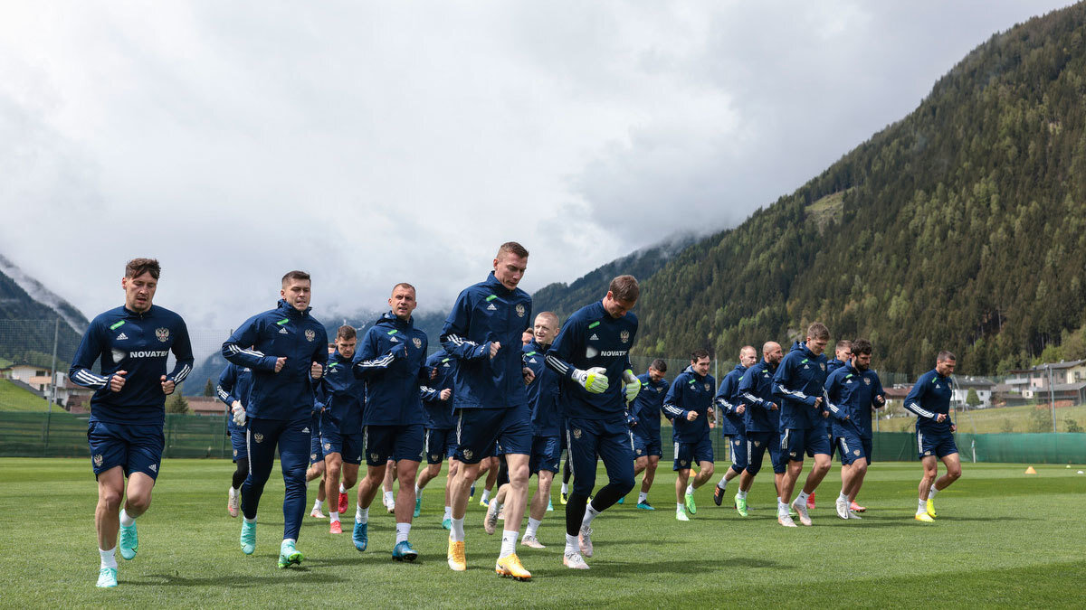 Общероссийская общественная организация