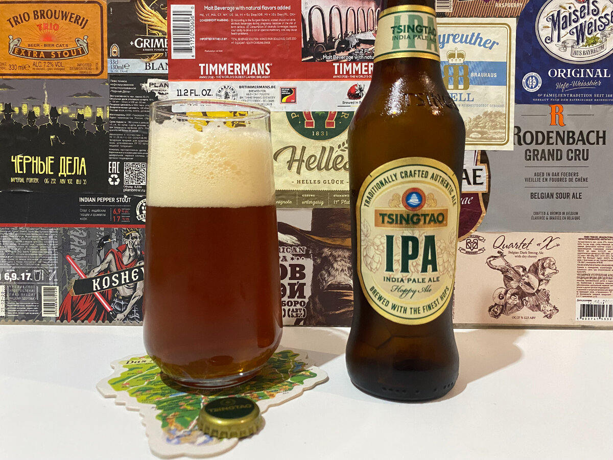 Обзор пива Tsingtao IPA. Начальная плотность - 14%. Крепость - 6,2% об.