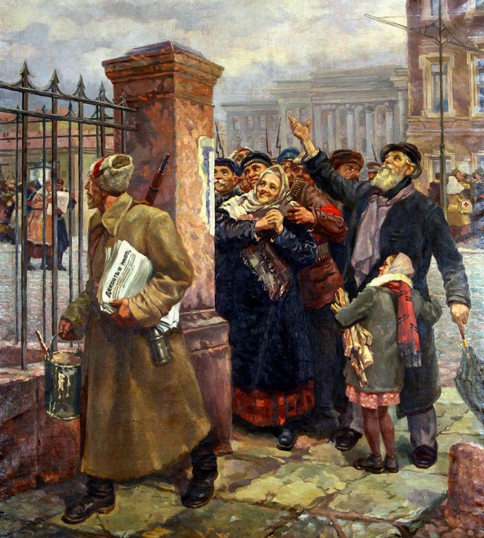Декрет о мире картина
