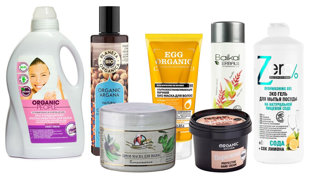 Ооо первое решение. Первое решение логотип. Ооо первое решение бренды. Ооо первое решение бренды. Первое решение косметика официальный сайт.