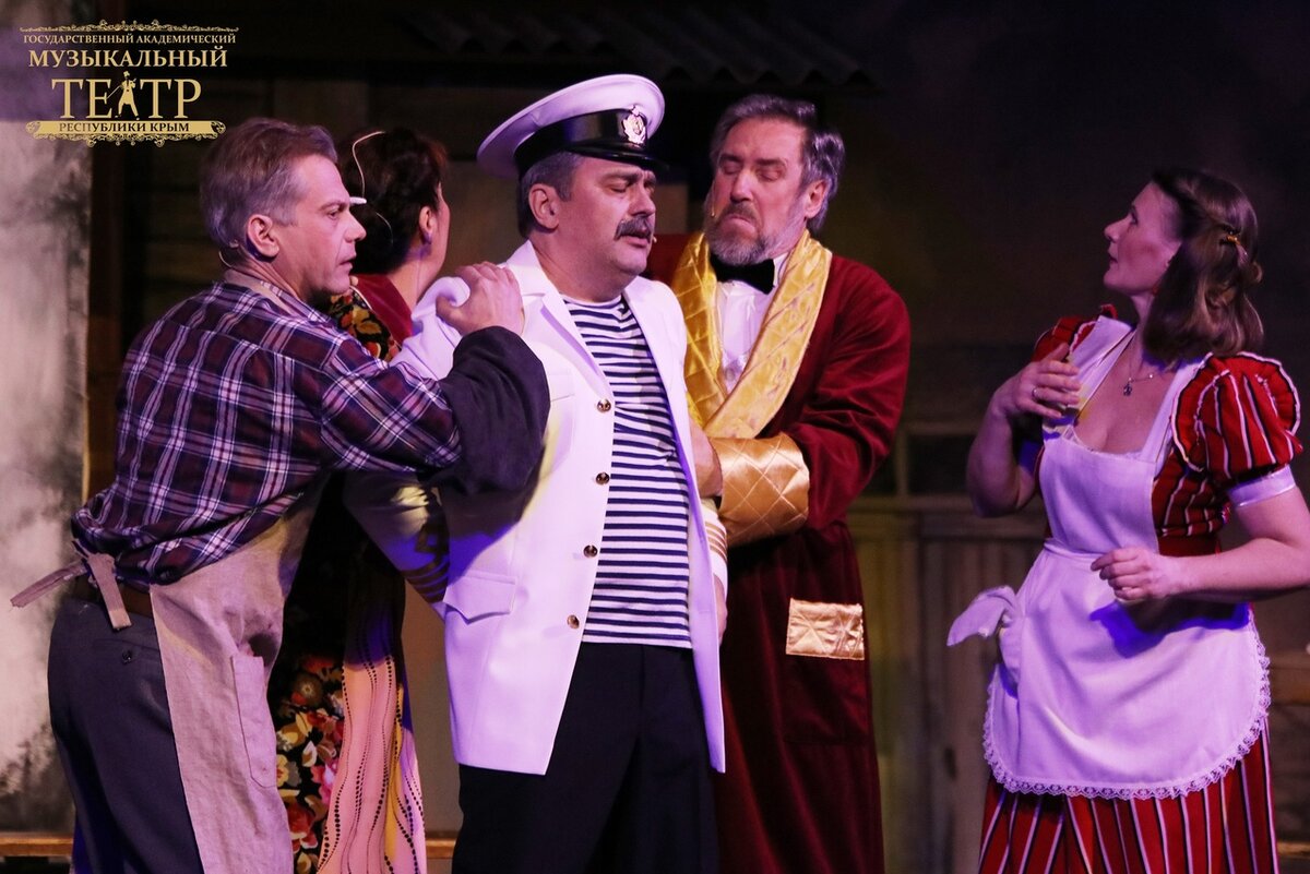 Музыкальная комедия "В городе С". Фото со спектакля