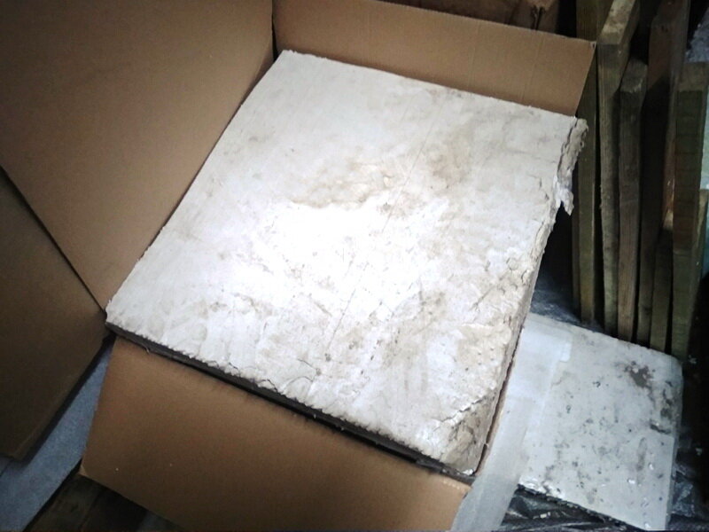 Закрытый ящик с капустой