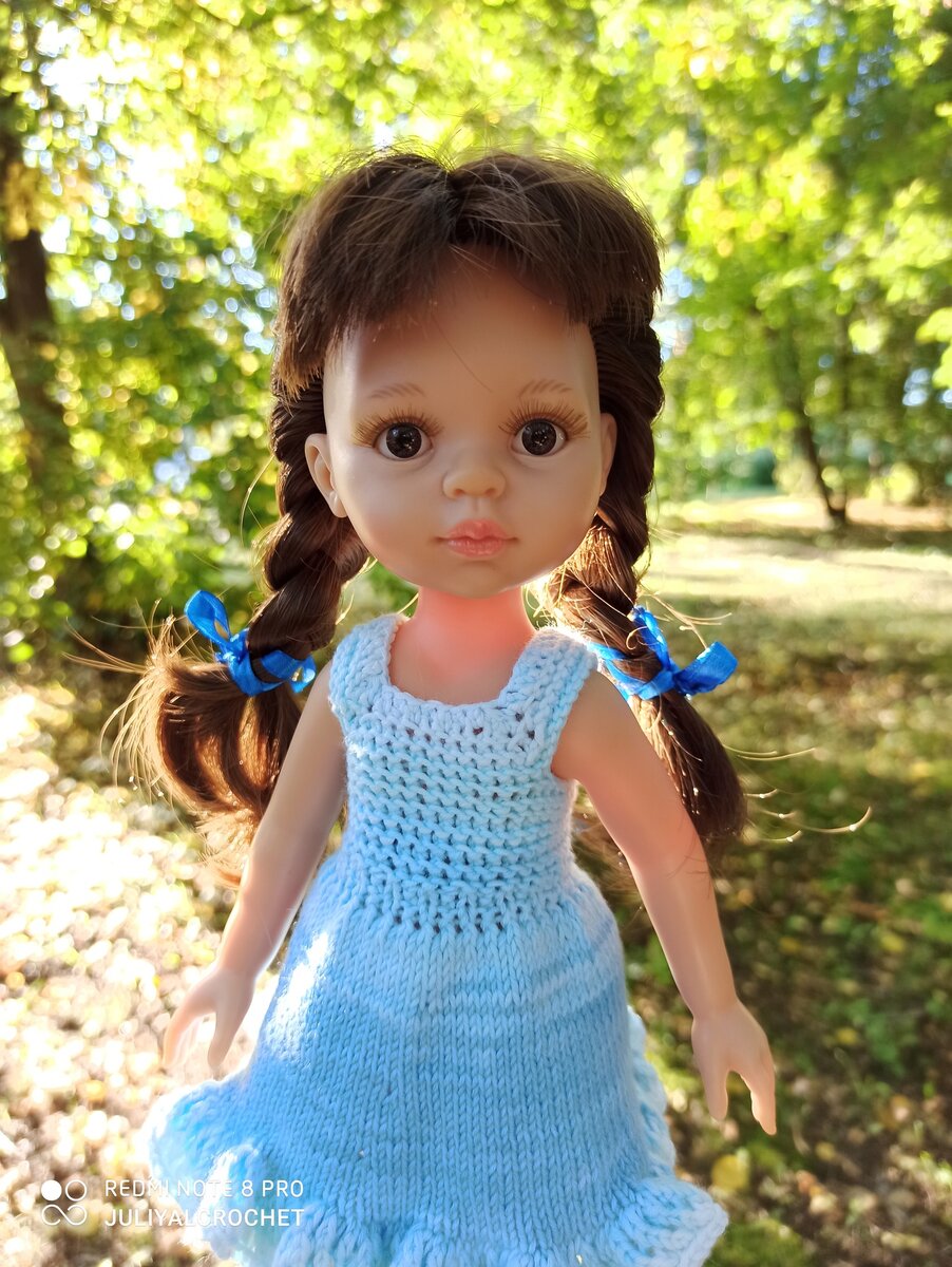 Личный архив