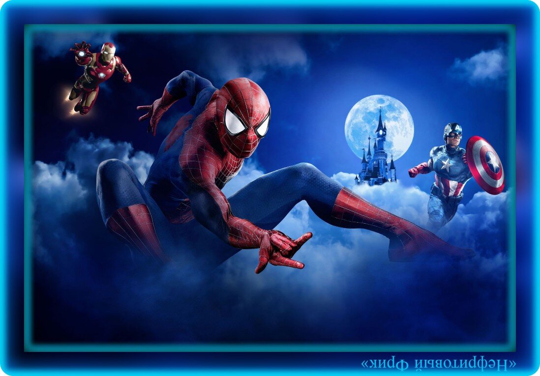 Иллюстрация из Яндекс-картинок. Обработка автора. "Творить добро - не так-то просто!"