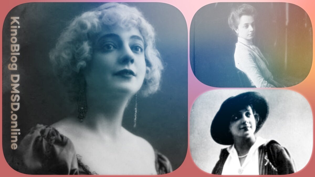 Фотоколлаж из поста КиноБлога про Лидию Рындину