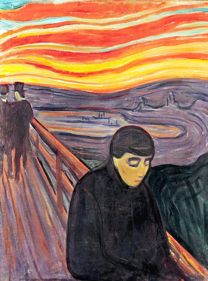 Эдвард Мунк. Меланхолия. 1892