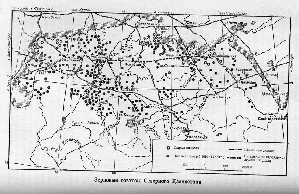 Карта старых и огромного количества новых колхозов, возникших в северном Казахстане только за первых два года освоения целины, в 1954-1955 гг. 