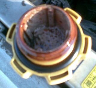 Эмульсия под крышкой.