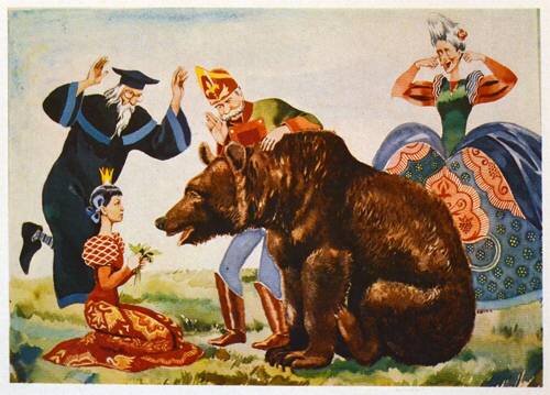 Иллюстрация Г.Г. Сундарева