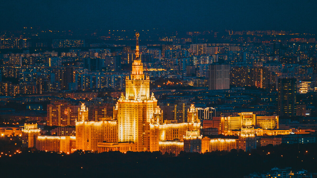 Фото автора Max Avans: Pexels