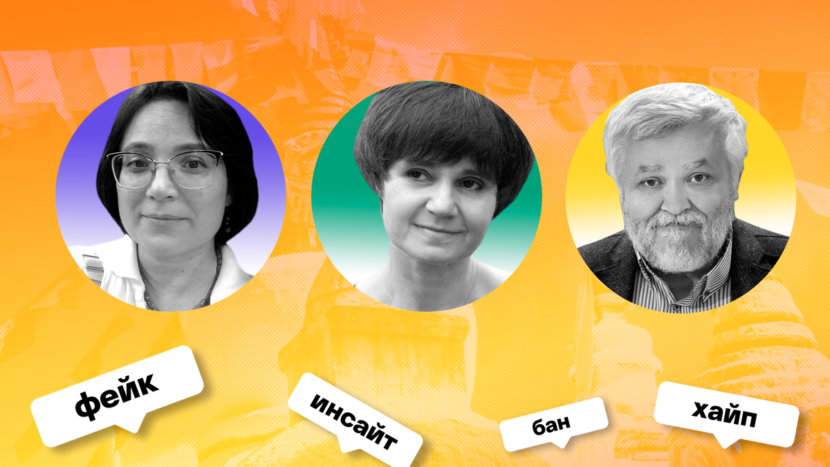 Иллюстрации Марии Соколковой