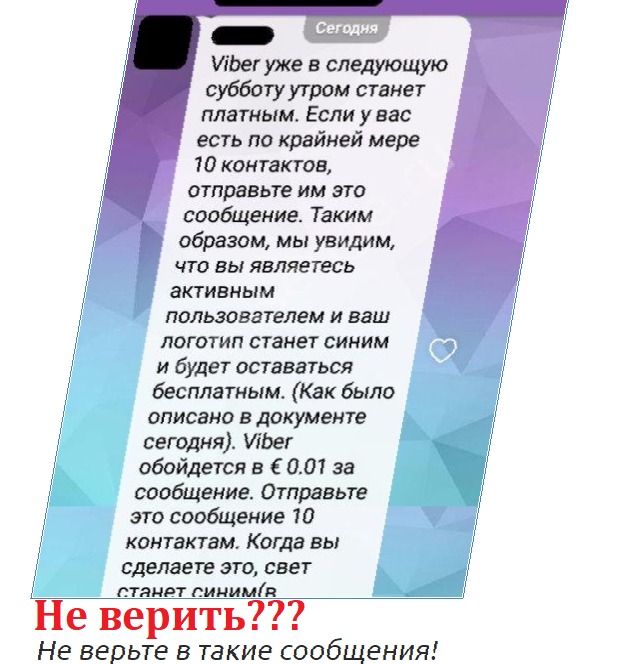 Т_М(Ред)