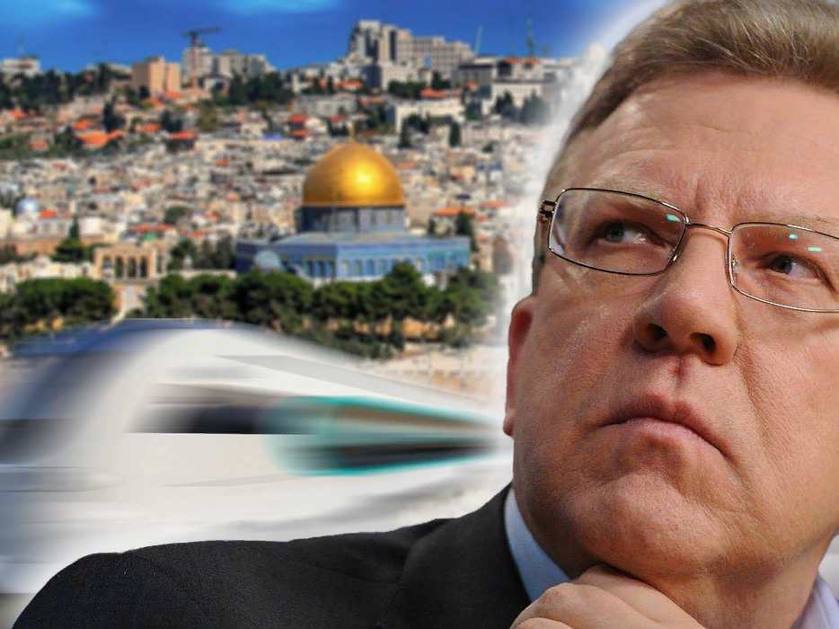 Коллаж ForPost