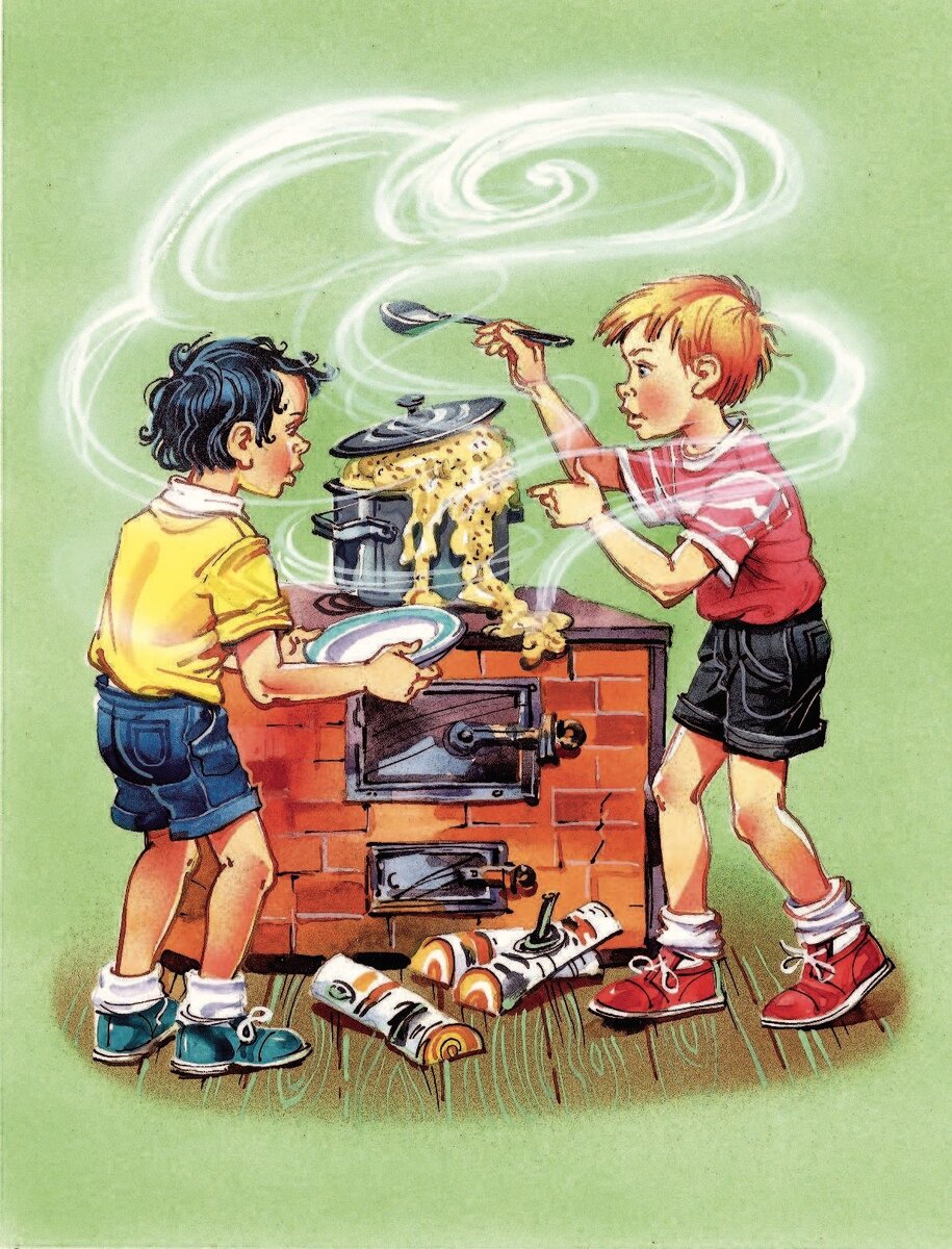 Нашла на просторах интернета старинную иллюстрацию)