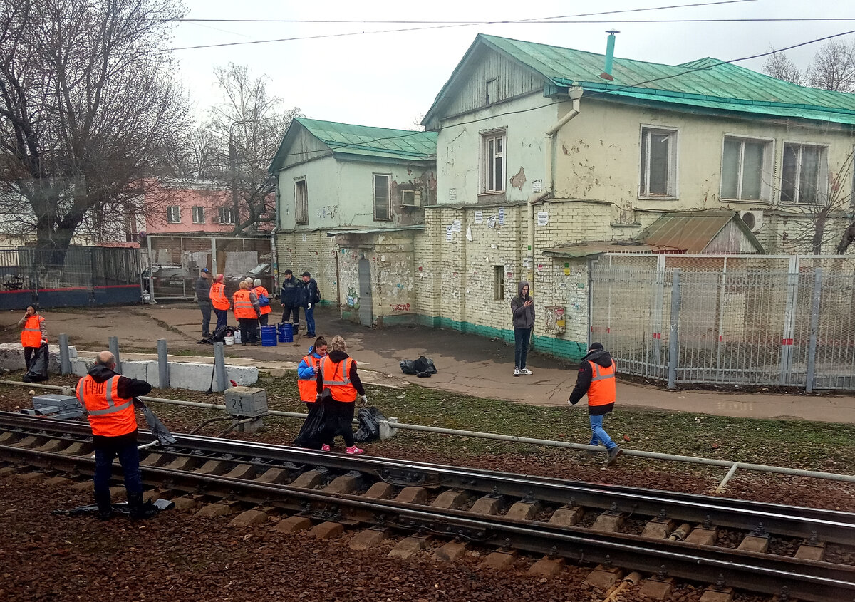 То ли субботник, то ли к МЦД решили что-то доводить до ума. 