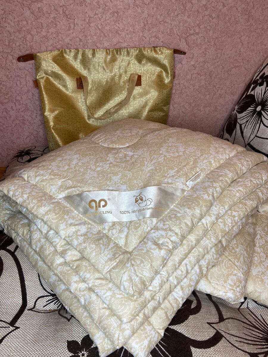 Добавьте описание