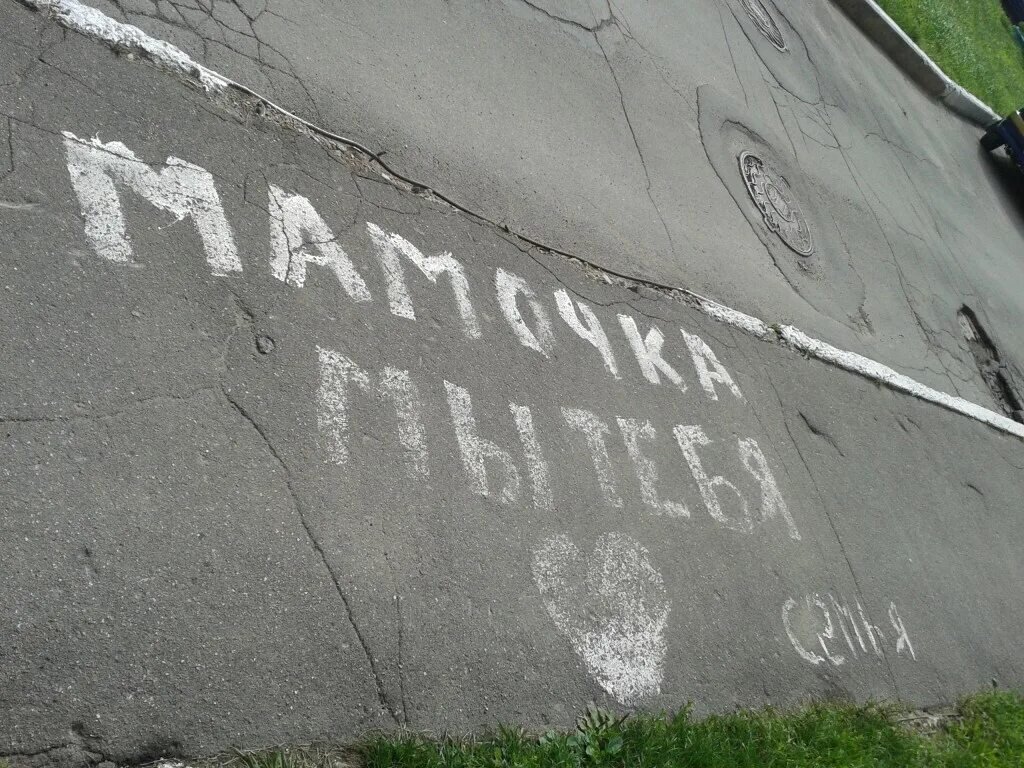 Фото с просторов интернета 