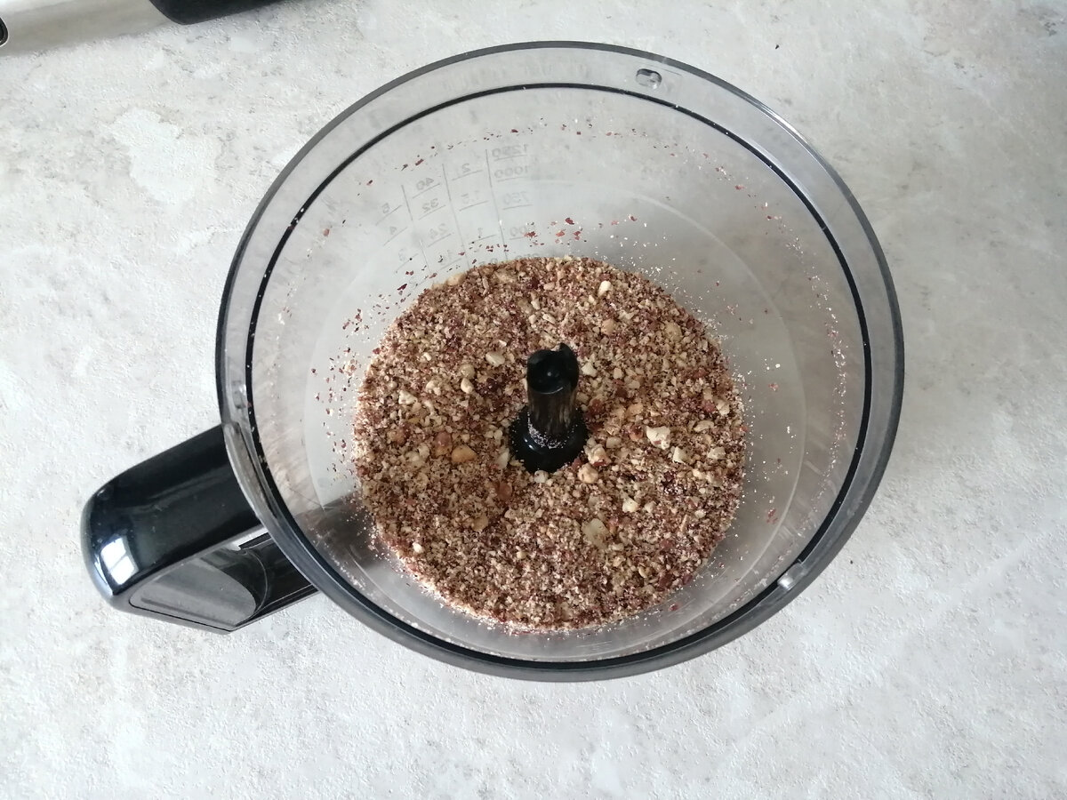 Измельчённый вид