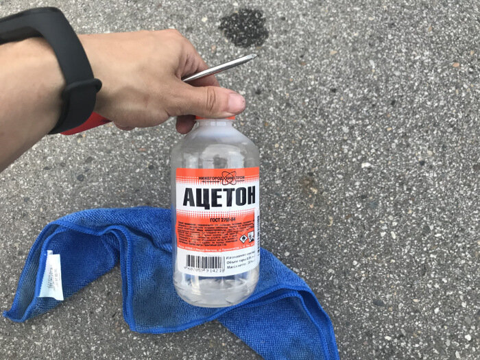 Готовим на базе ацетона. |Фото: drive2.ru.
