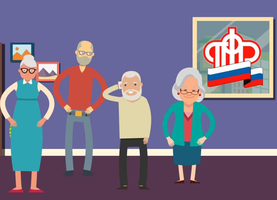 ПФР напоминает: чтобы быстрее уйти на пенсию, можно «докупить» себе стаж