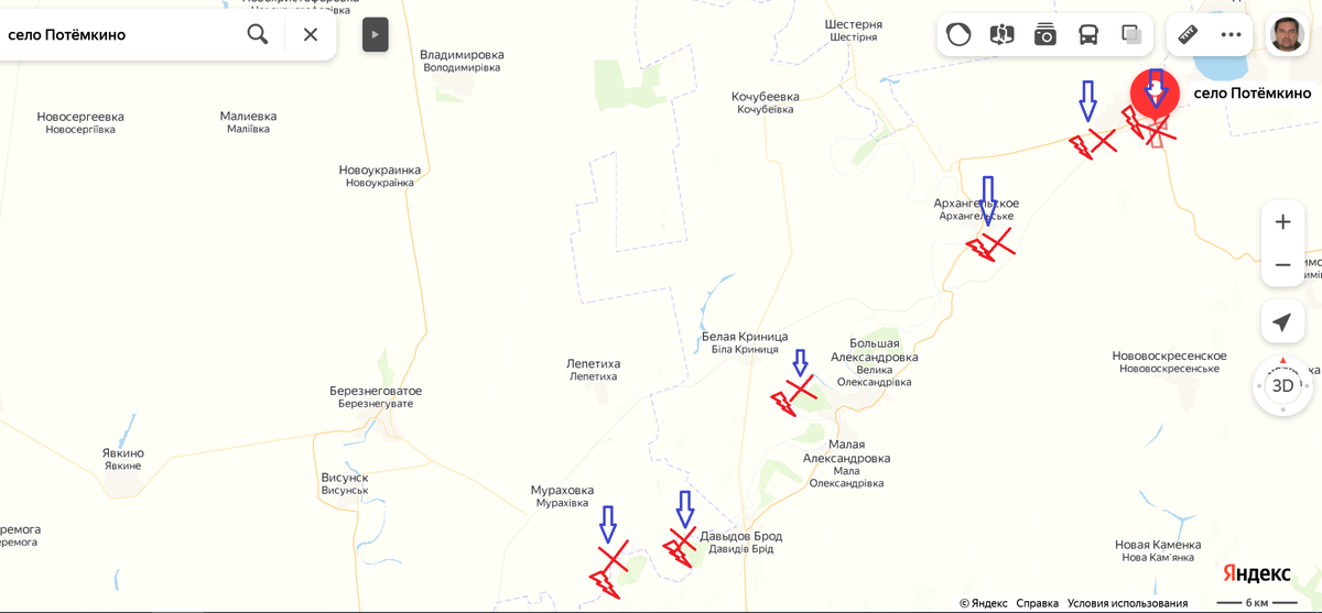 Украинский фронт, вечерняя сводка 6 августа