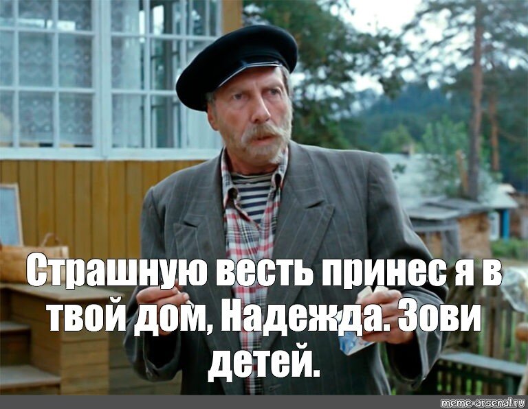 взято из свободных источников