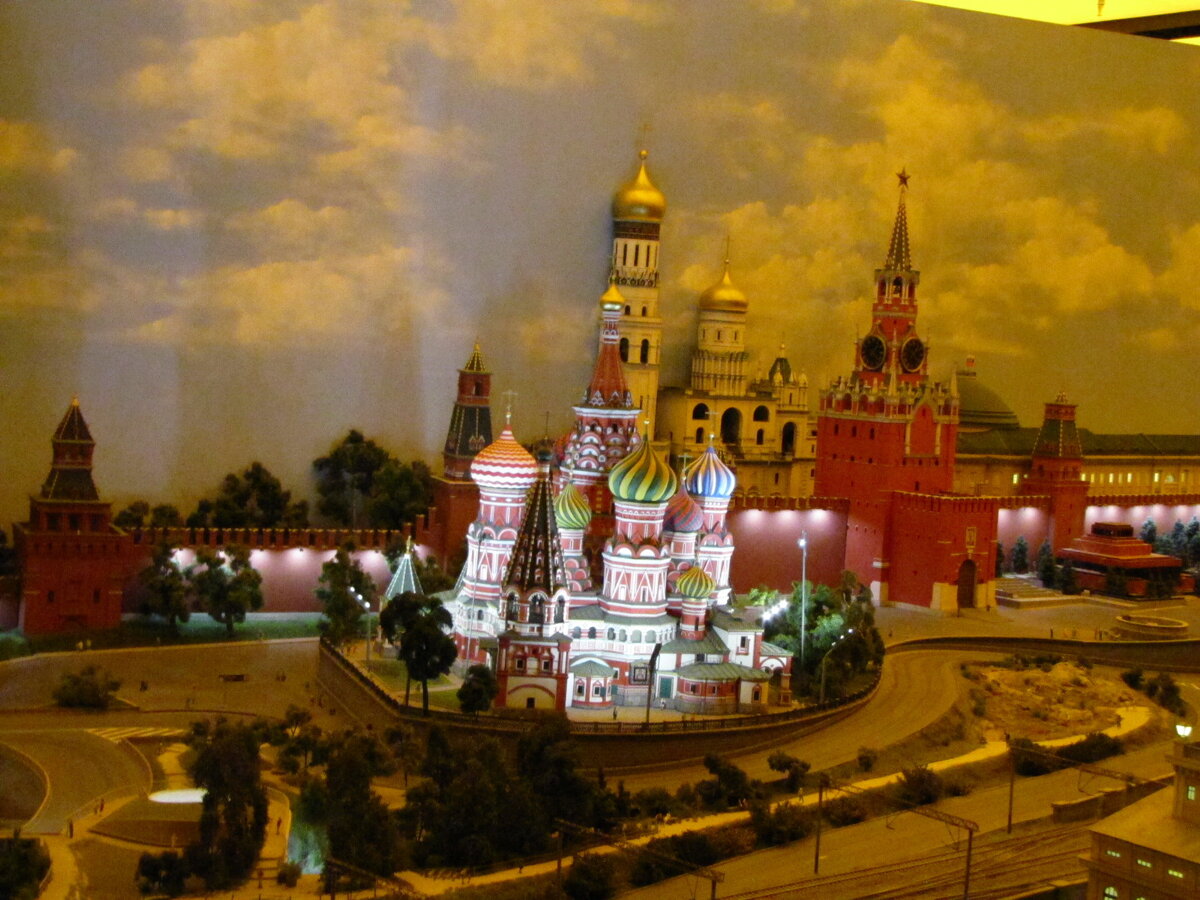 Москва -Кремль