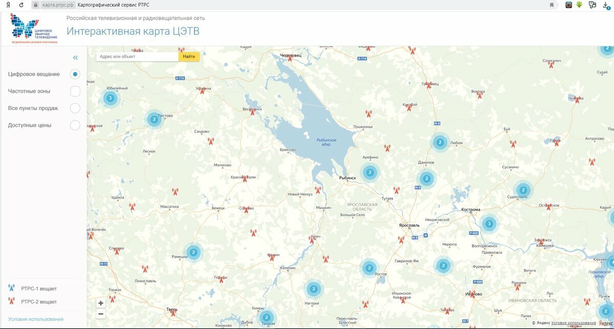 Почему телевизор не видит антенну и не ловит каналы? - Конференция ремонты-бмв.рф