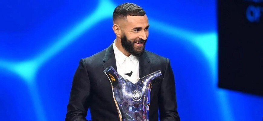 Карим Бензема признан лучшим игроком сезона-2021/2022 AFP via Getty Images