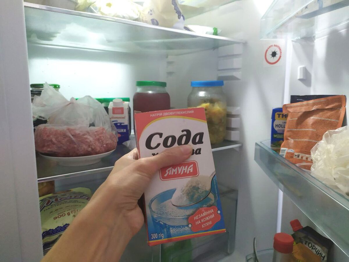 До сих пор делаете так? А я знаю более действенное средство! 