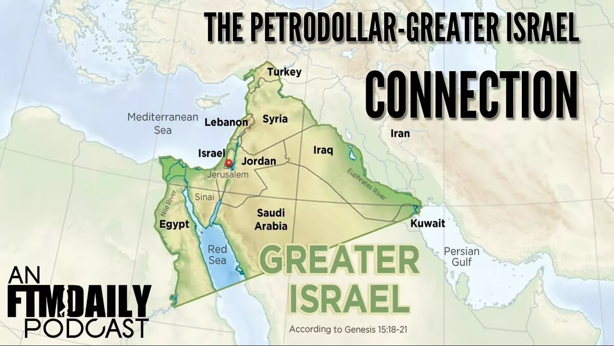 Источник заимствования изображения — ресурсы мировой Сети.