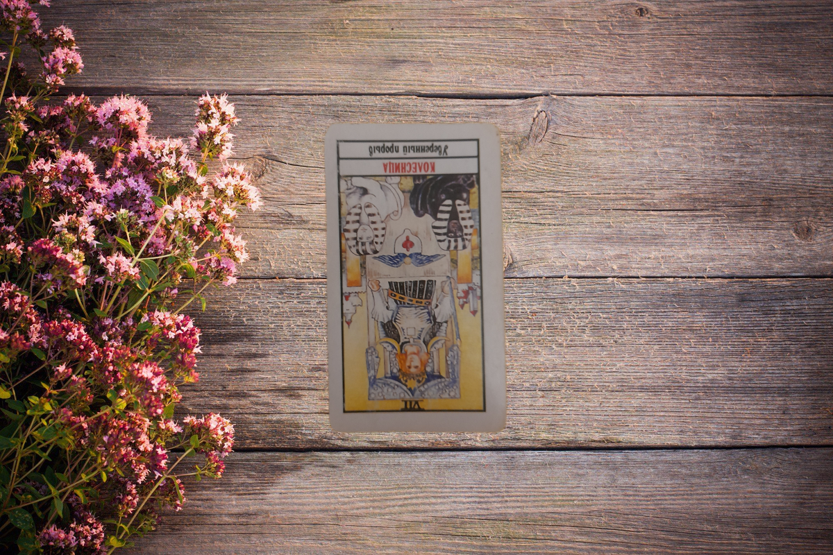 переходим к описанию